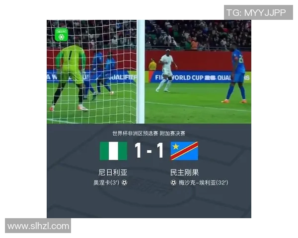 女足尼日利亚与韩国激战正酣谁能在世界杯舞台上脱颖而出